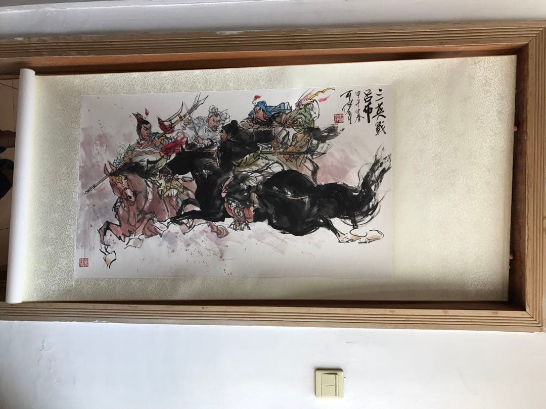 三国志 水墨画 戦闘シーン 三英戦呂布 - メルカリ