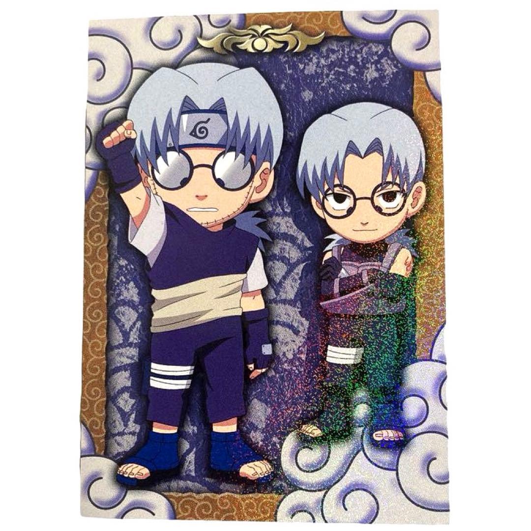 NARUTO 忍術大全 第1弾 No.27 薬師カブト 死魂の術 - メルカリ