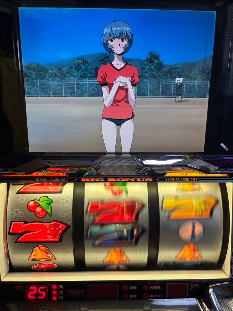 名機！新世紀エヴァンゲリオン～約束の時～ ビスティ 不要機付