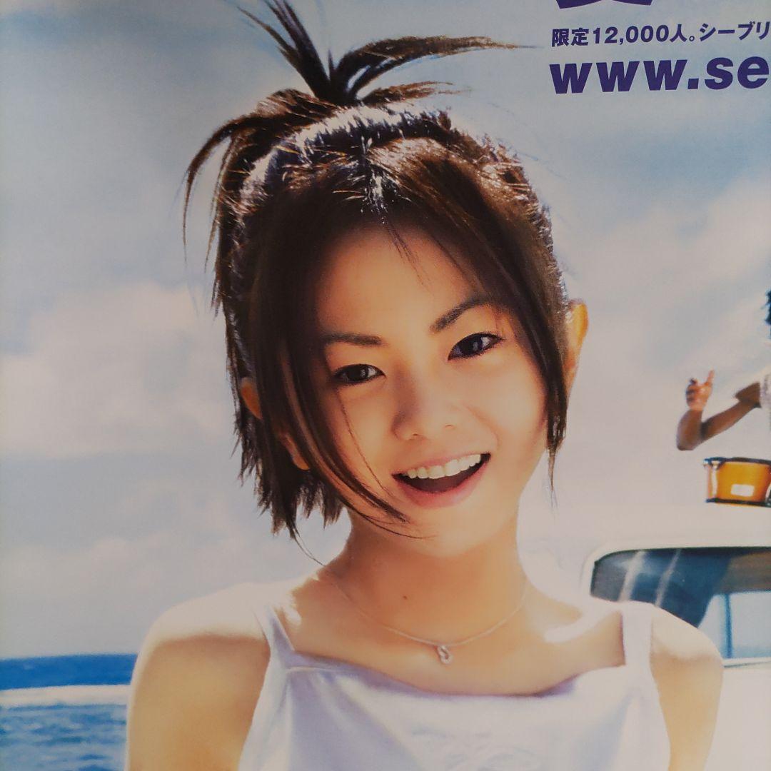 レア倉木麻衣シーブリーズMai-K HOTROD BEACH PARTYポスター