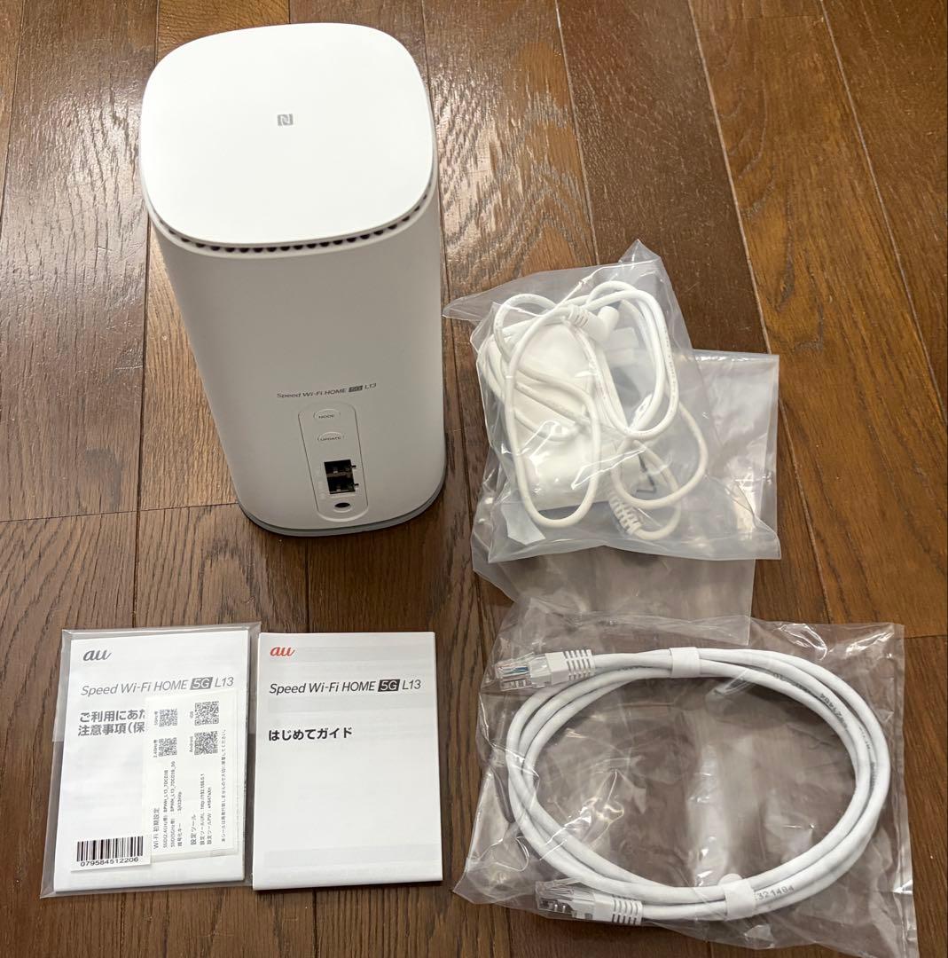 ホームルーター　Spedd Wi-Fi  5G L13 Speed Wi-Fi HOME 5G L13｜【公式】UQ WiMAXオンラインショップ｜工事