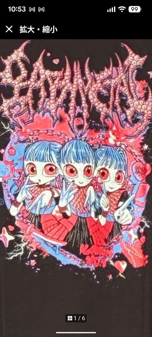 BABYL K×A×W×A×I×ITシャツ