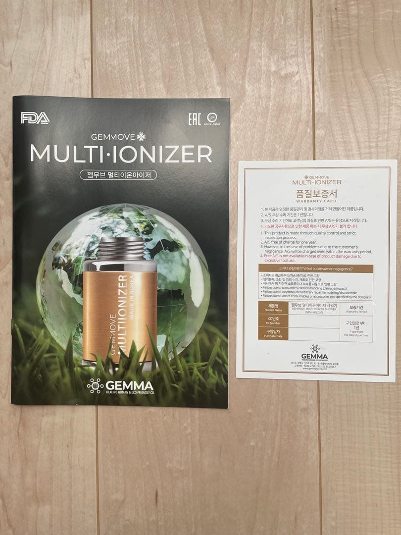 シャワーヘッド ジェンマジャパン マルチイオナイザーシャワーヘッド