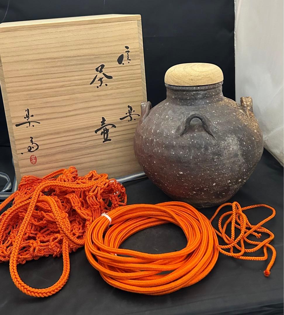 信楽焼 茶壷 高橋楽斎 共箱付き 飾茶壺 - メルカリ