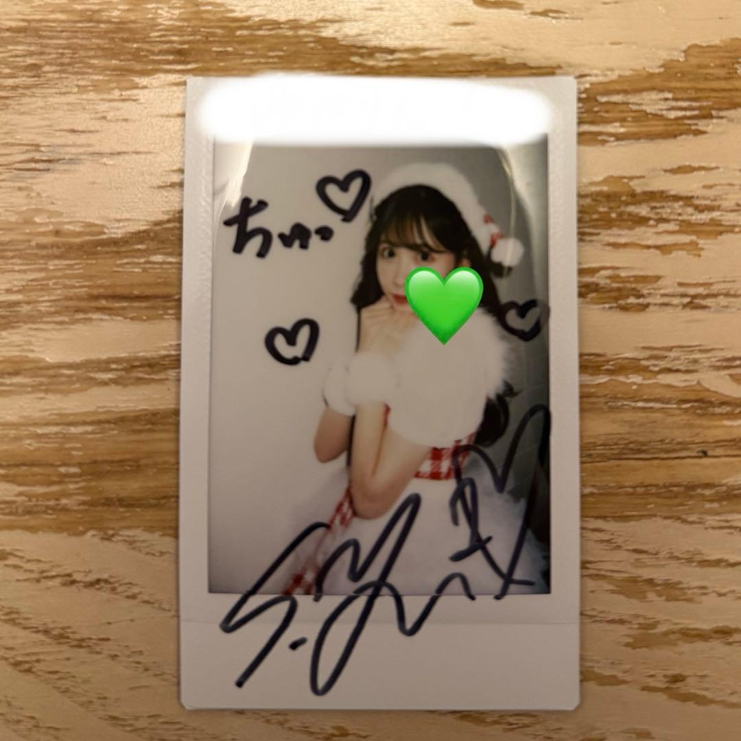 ① 櫻井優衣 サイン チェキ クリスマス オン特 FRUITS ZIPPER - メルカリ