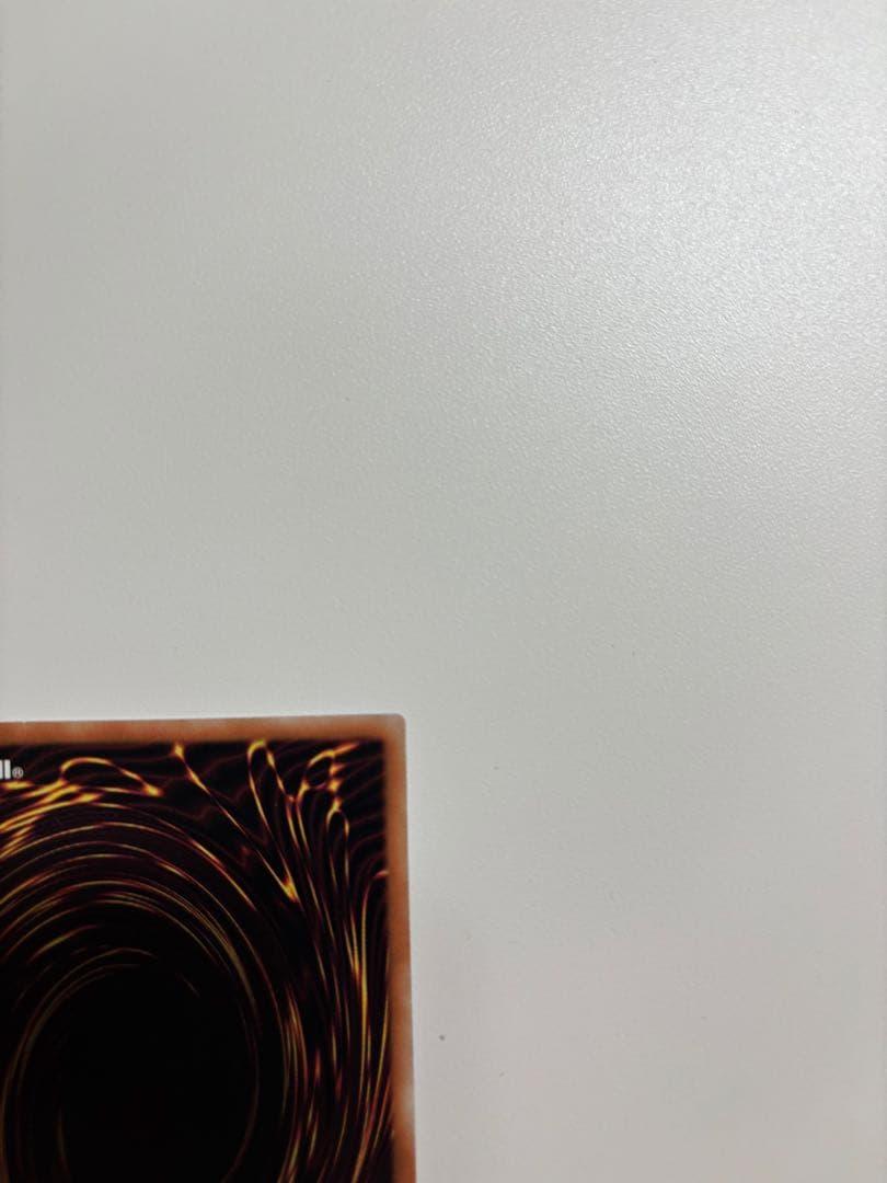 遊戯王 誇りと魂の究極竜