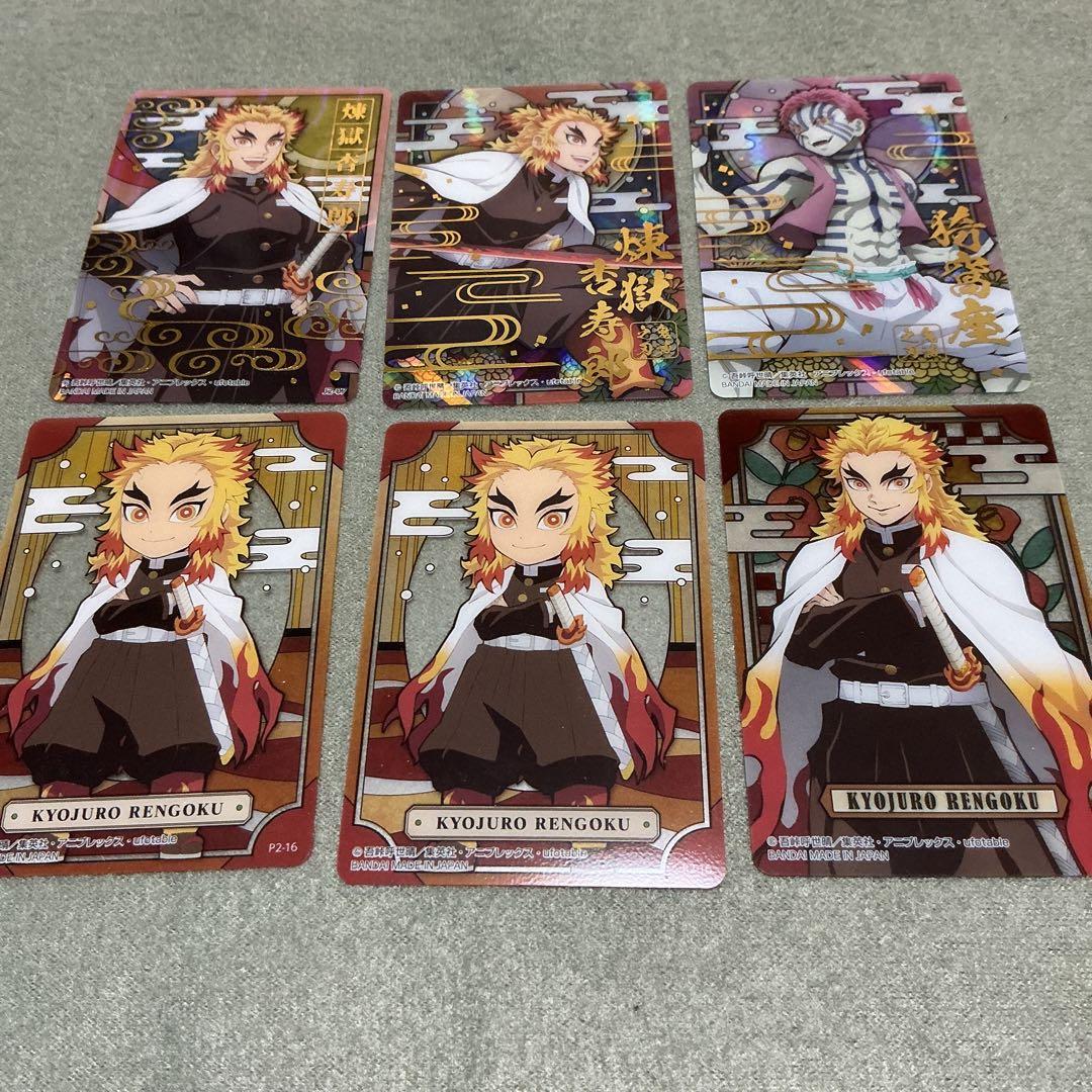 鬼滅の刃 ステンドグラスカード 煉獄杏寿郎 猗窩座 - メルカリ