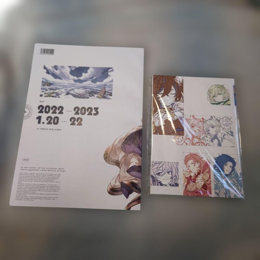 グラブルフェス2022～2023 グラフェスパンフレット&アートブック