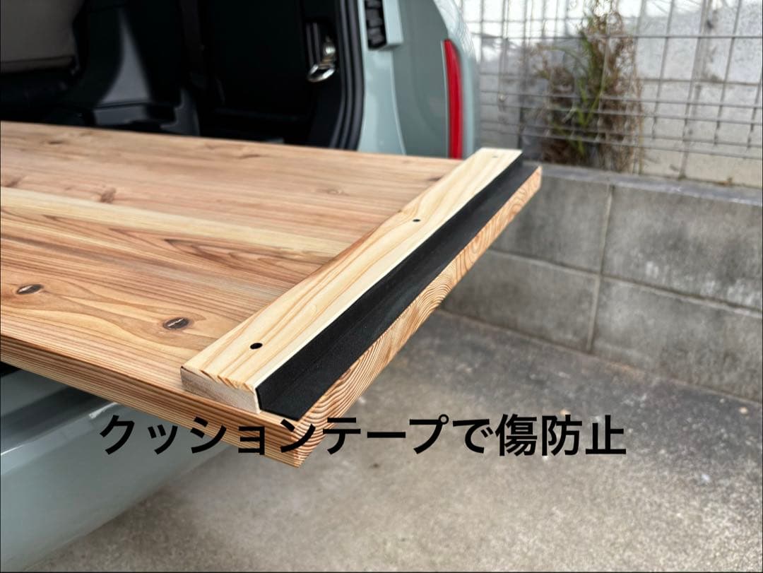 新作】新型シエンタ10系専用 杉無垢板 ラゲージボード 蜜蝋Wax加工