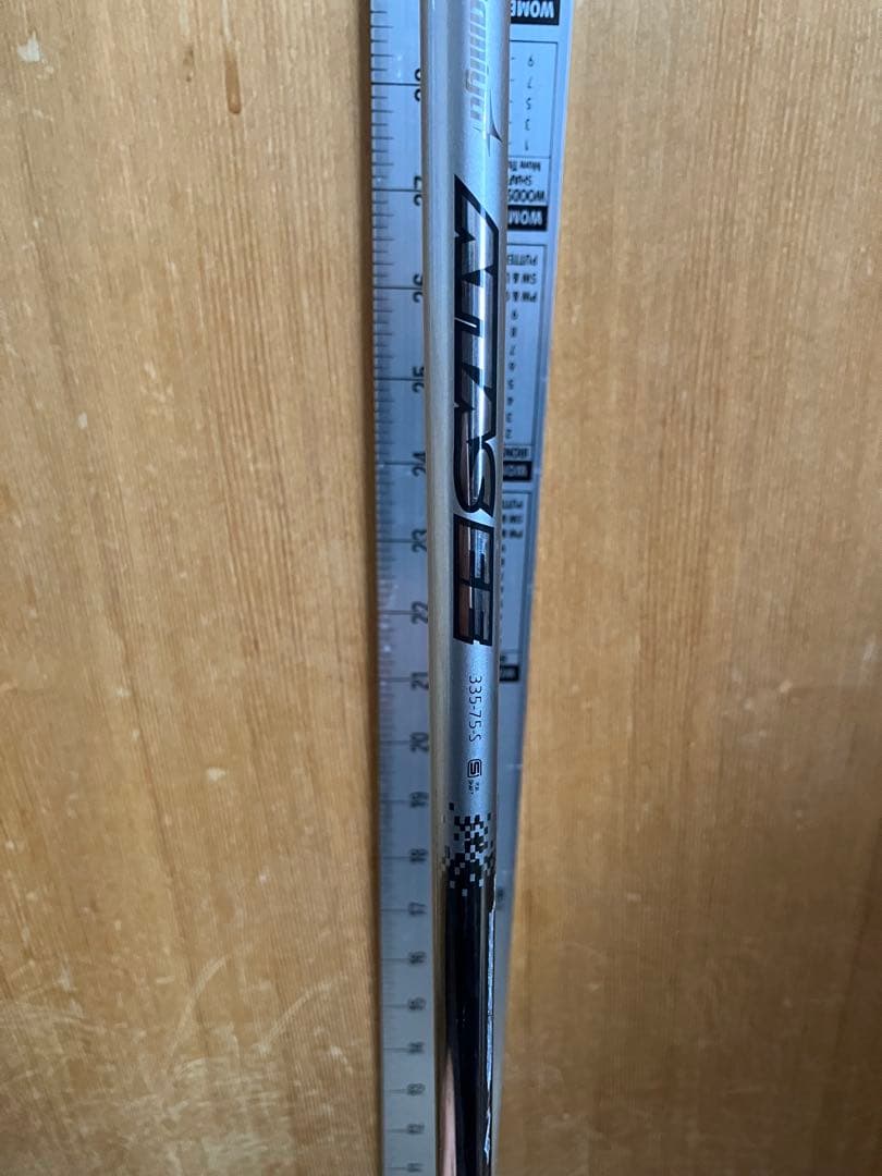 テーラーメード RBZ 7W 21度 ATTAS EE 75S - メルカリ