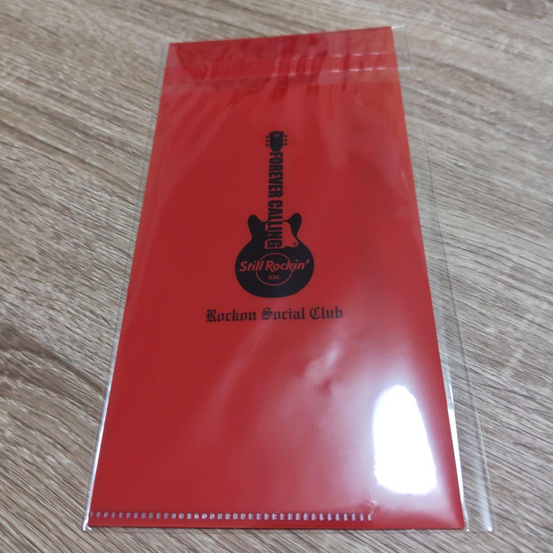 ロックオンソーシャルクラブ オンラインくじ　成田昭次セット おまけ付き