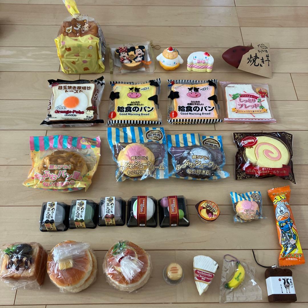 スクイーズ まとめ売り ③ - メルカリ