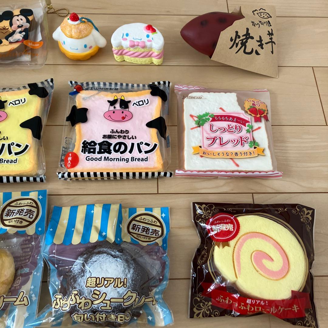 スクイーズ まとめ売り ③ - メルカリ