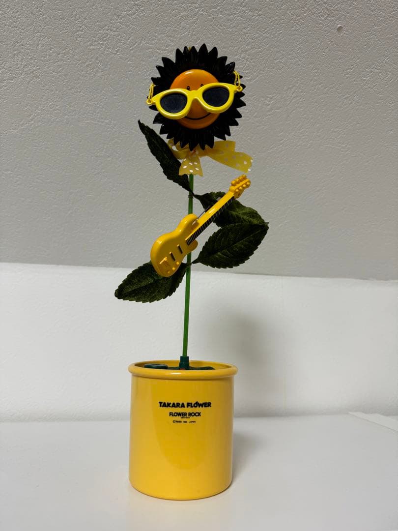 美品&貴重】タカラ フラワーロック 1989年 ひまわり アンティーク