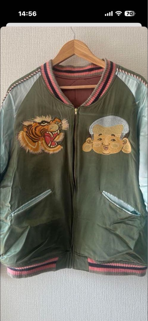 ヴィンテージevisuビンテージ品☆エヴィスYAMANEスカジャン