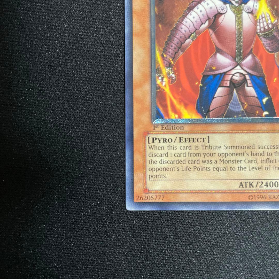 遊戯王　炎帝テスタロス旧アジア版レリーフ