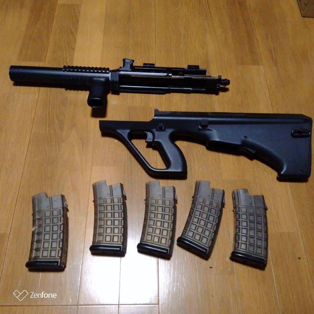 東京マルイステアーFIRSTカスタムジャンク