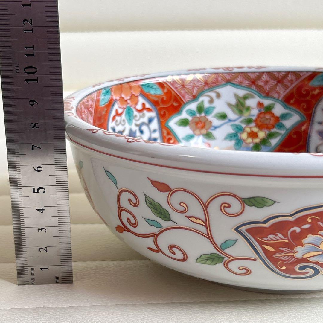 前畑陶器 庫山窯 金彩赤絵牡丹文 盛鉢 大鉢 菓子鉢 深鉢 丼鉢 古伊万里