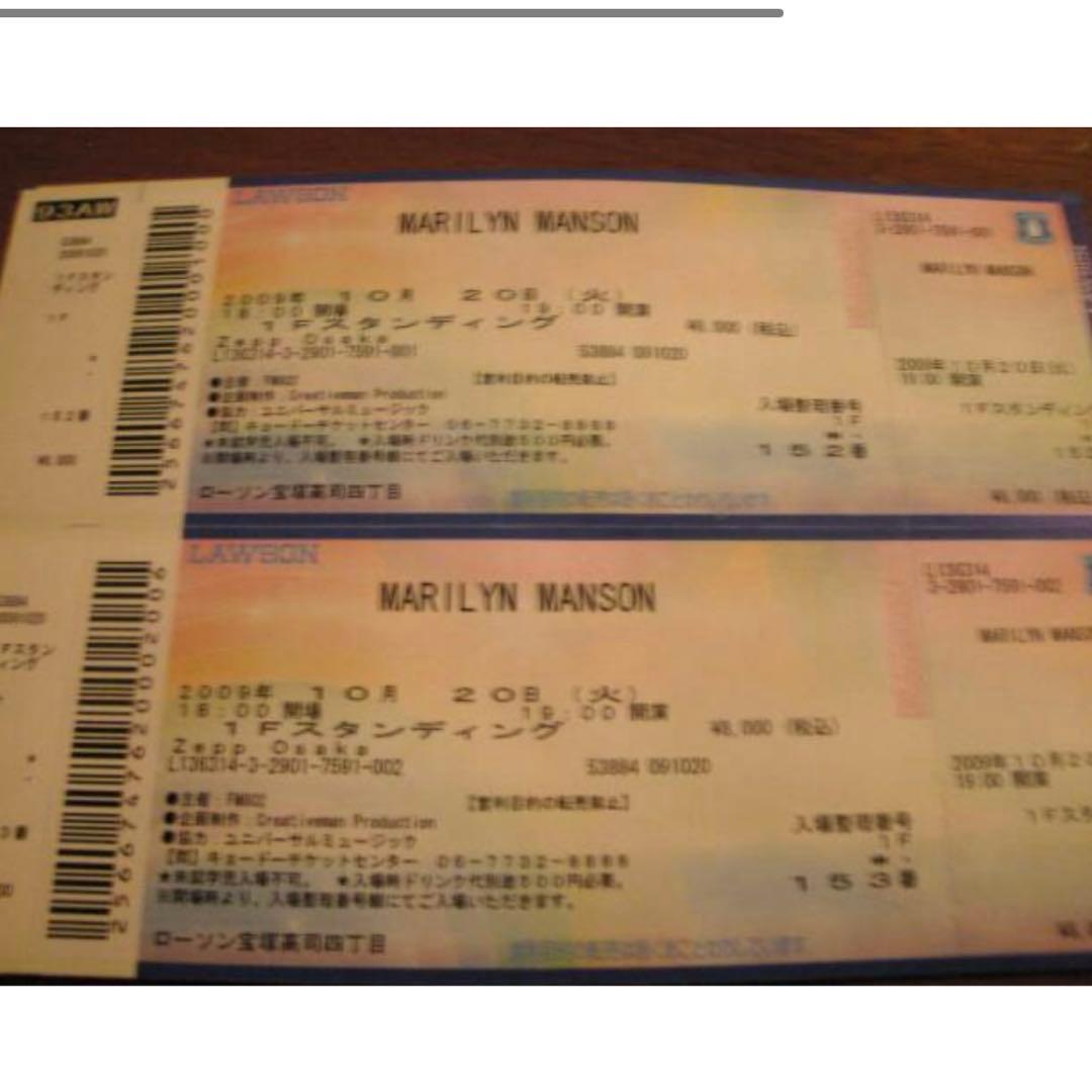 マリリンマンソン 2009年ツアーTシャツ M 00s SHOOTタグ