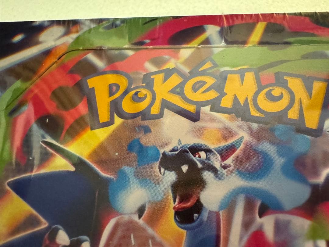 インフェルノX シュリンク付き 4box ※シュリンクブカブカ、破れ、箱上