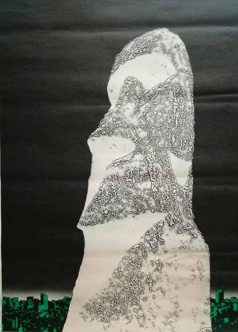 希少　オープン告知　ポスター　ライブハウス　AKU-AKU　山下洋輔　浅川マキ