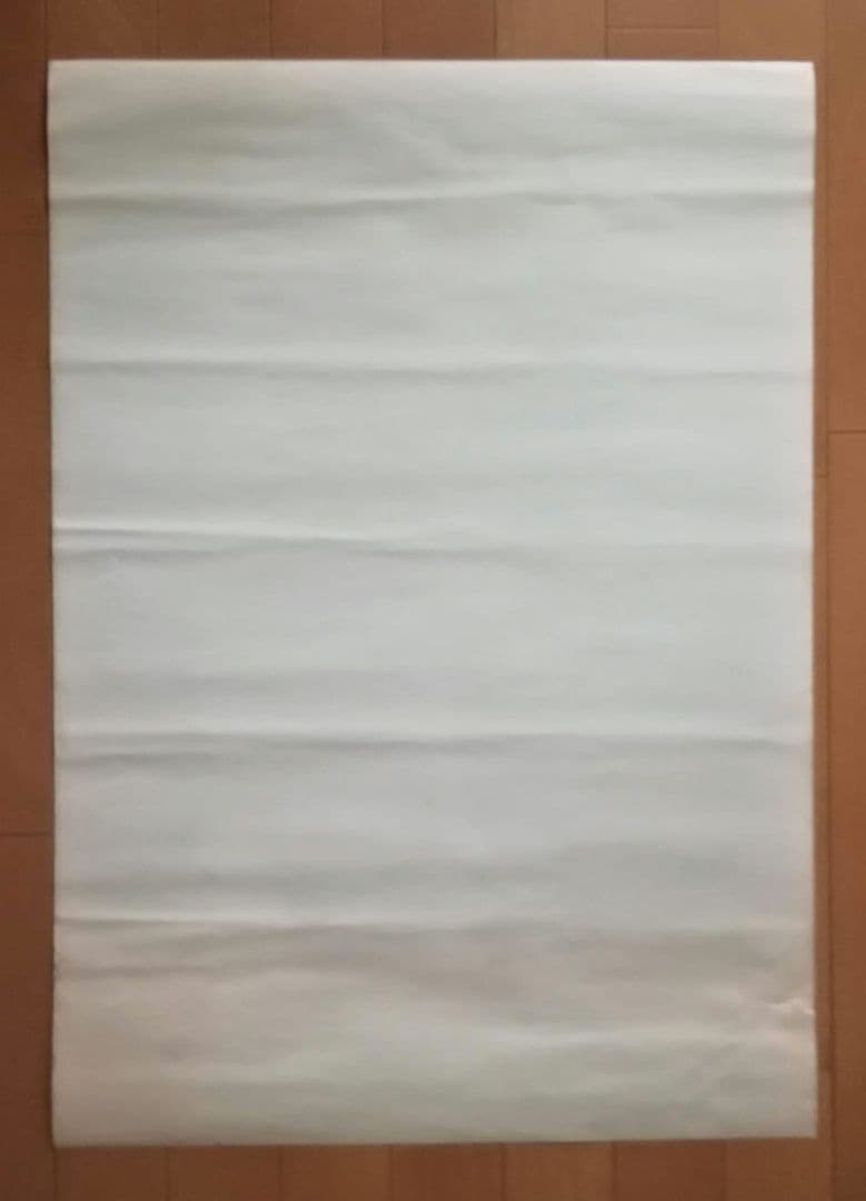 希少　オープン告知　ポスター　ライブハウス　AKU-AKU　山下洋輔　浅川マキ