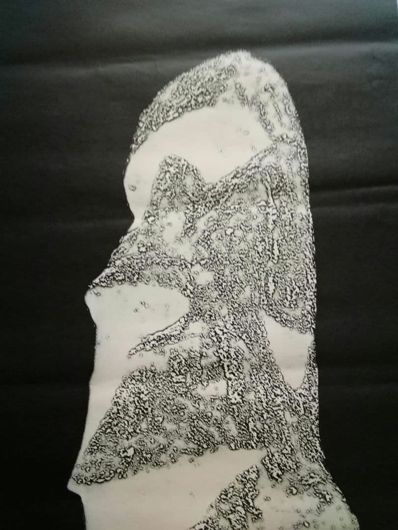 希少　オープン告知　ポスター　ライブハウス　AKU-AKU　山下洋輔　浅川マキ