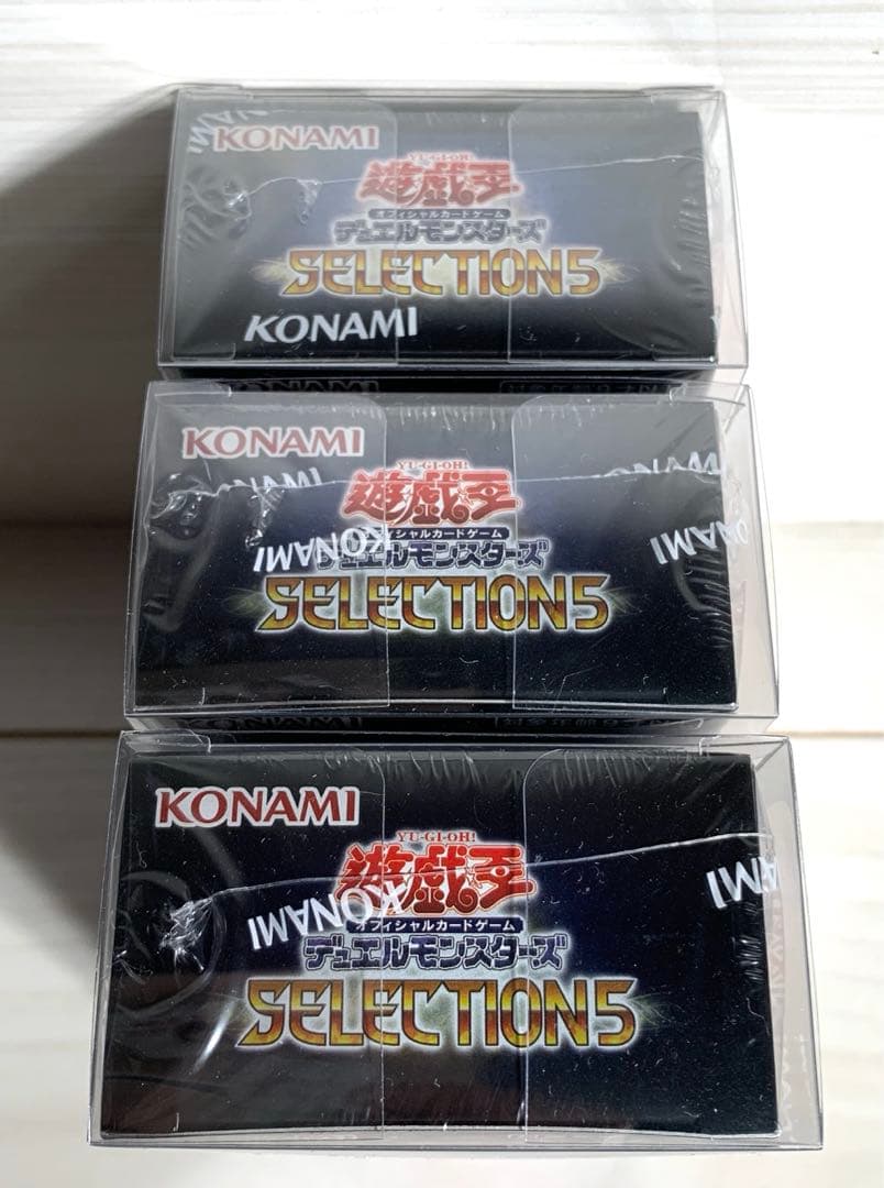 遊戯王 セレクション5 3BOX シュリンク付き プラスチックケース付き