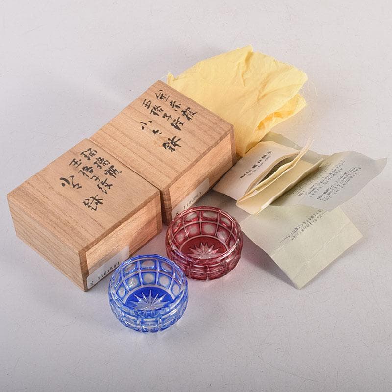 堀口硝子　須田秀石作　江戸切子　玉格子文　小鉢　共箱　2点　D　R8799 超希少品 江戸切子 須田秀石 半酒器揃 秀石 堀口硝子（切子 江戸切子