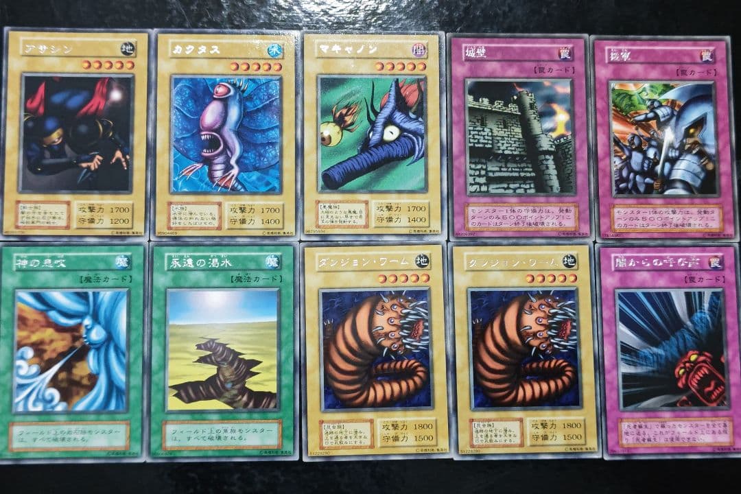 まねきねこ　遊戯王カード　37枚