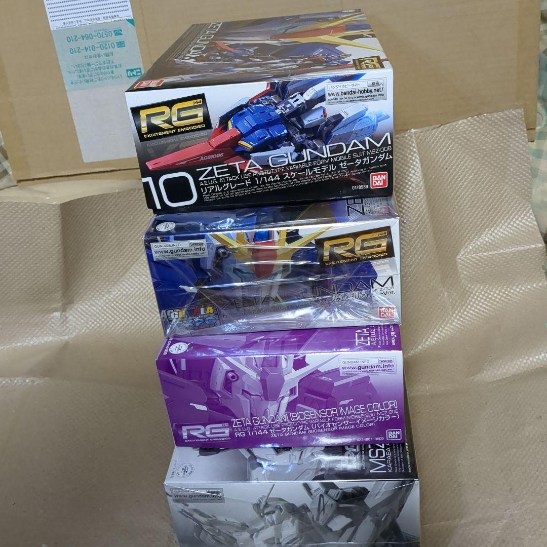 バンダイ RG 1／144 RG10 ゼータガンダム プレミアム　4個セット