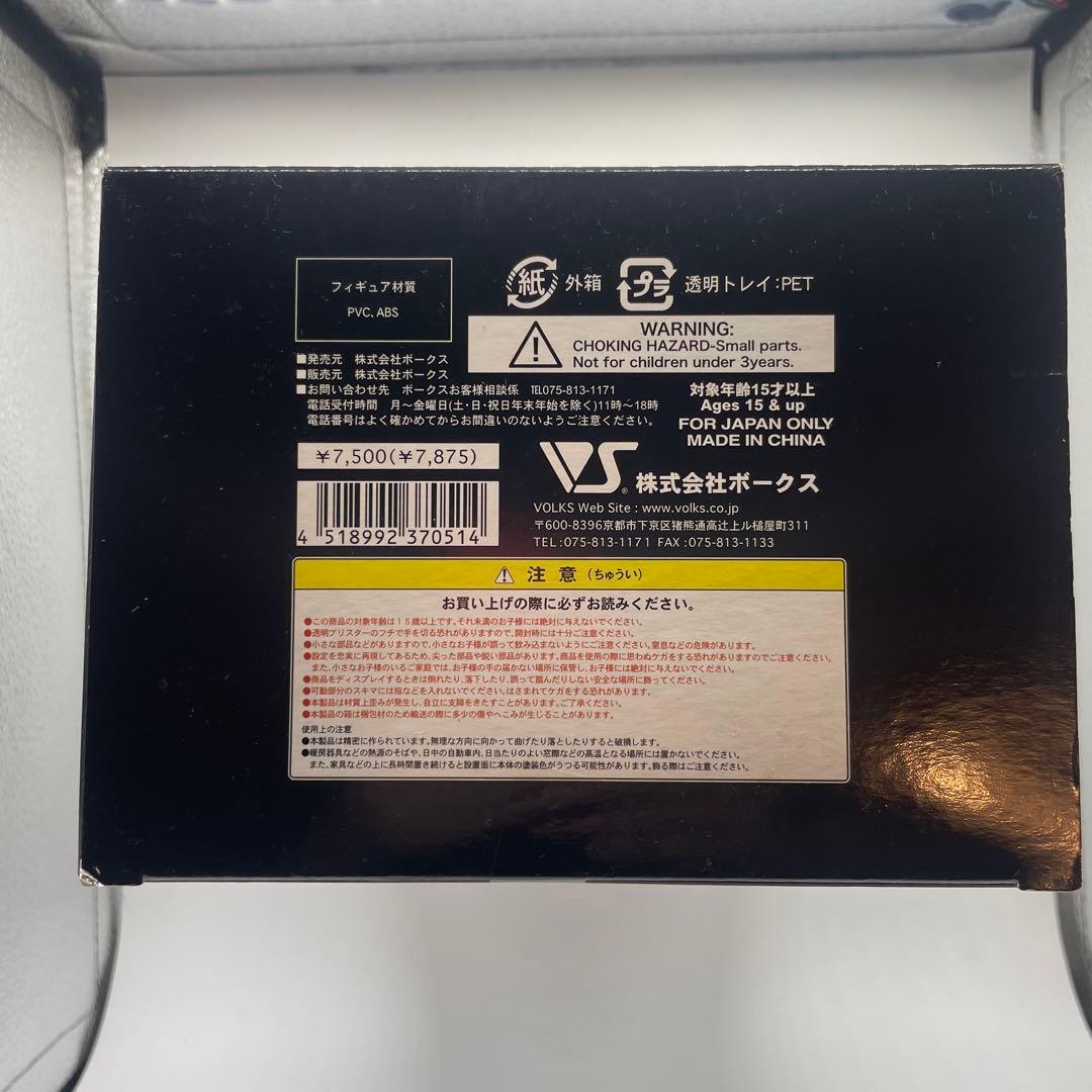 楠舞神夜　無限のフロンティア　モエコレ PLUS No.06