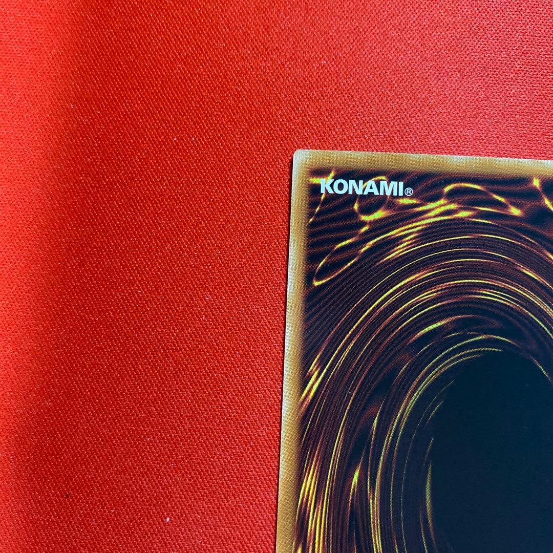 神炎皇ウリア アニメ 原作絵 シークレット　スペシャルカード　絵違い