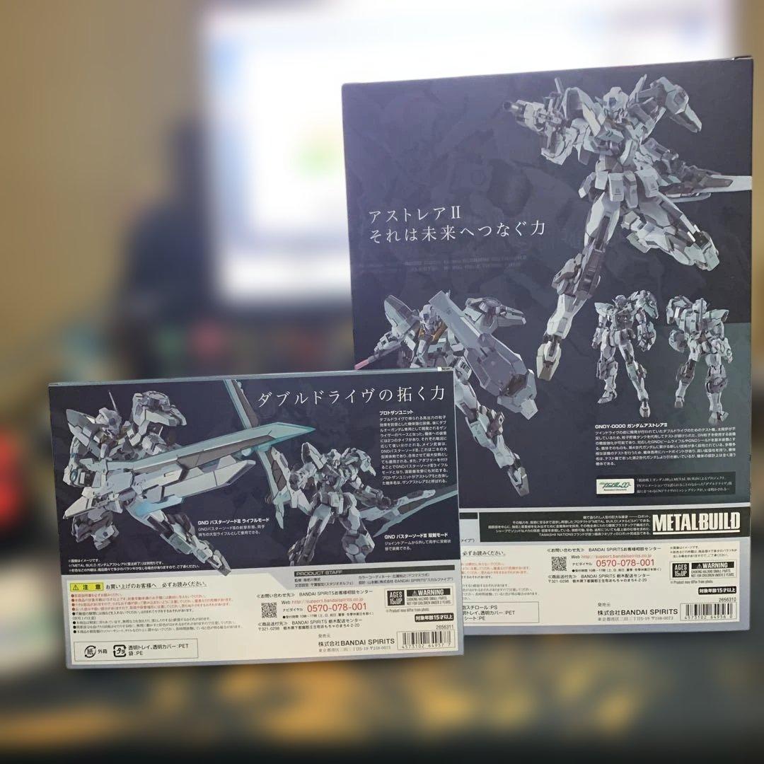 【最安値】L BUILD ガンダムアストレアⅡ&プロトザンユニットセット