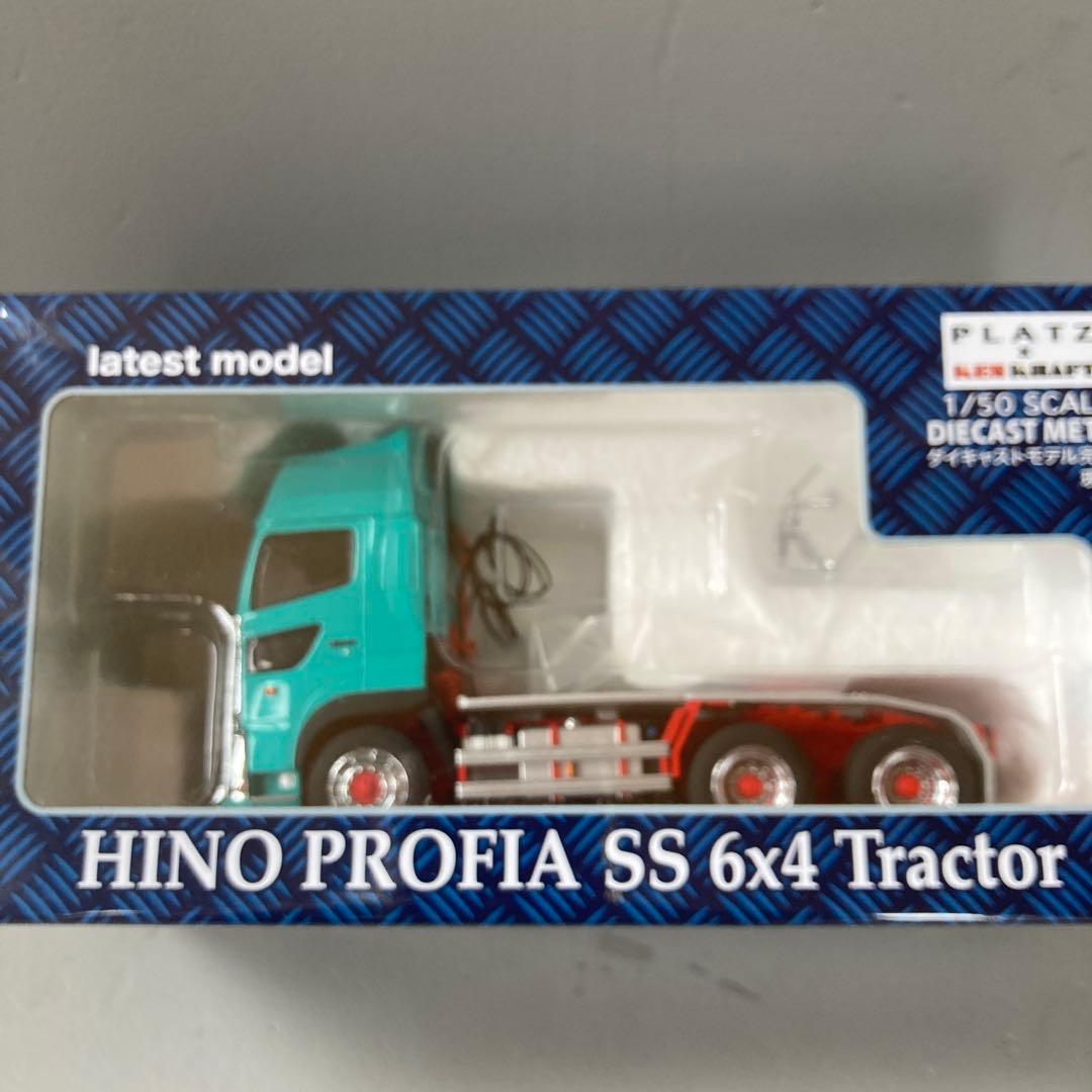 HINO PROFIA SS 6x4トラクターとトレーラーセット