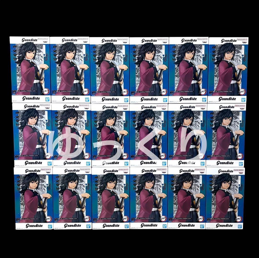 滅の刃 Grandista 冨岡義勇 フィギュア 18個セット 鬼滅の刃 Grandista TOMIOKA GIYU 冨岡義勇 フィギュア - メルカリ