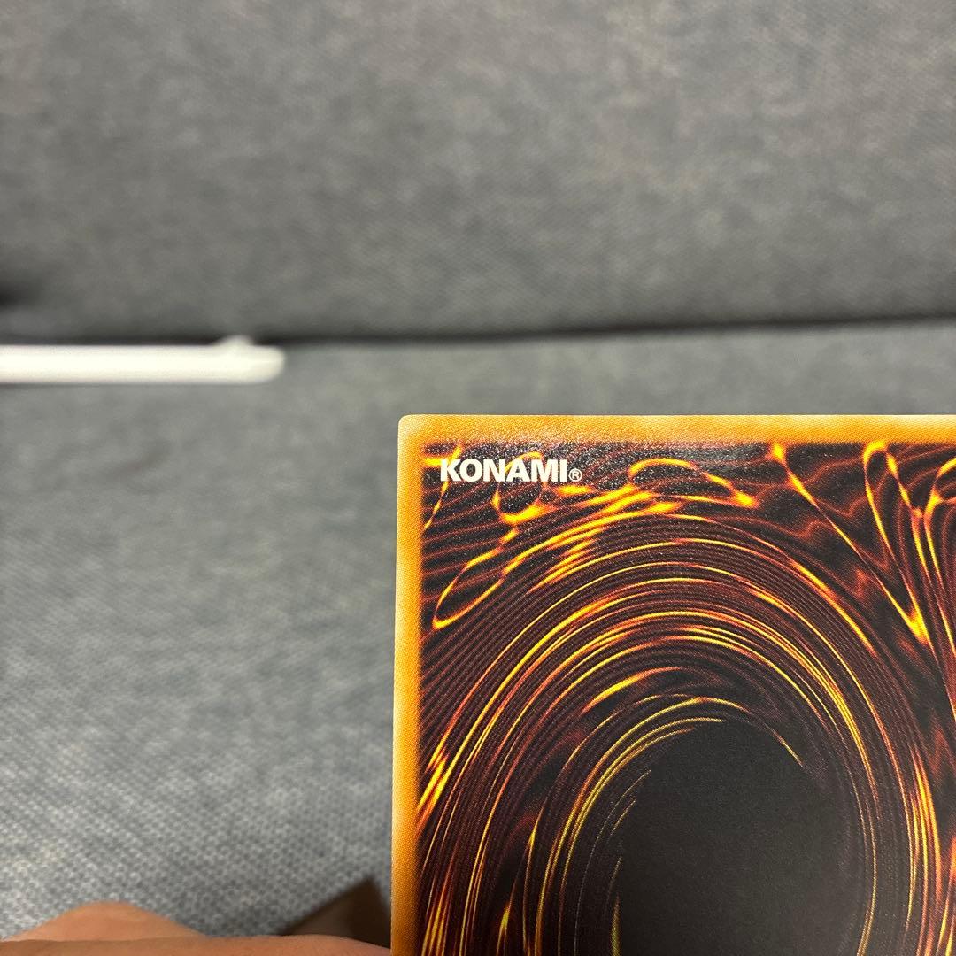 【極美品】遊戯王　ブラックローズドラゴン　レリーフ　CSOC-JP039