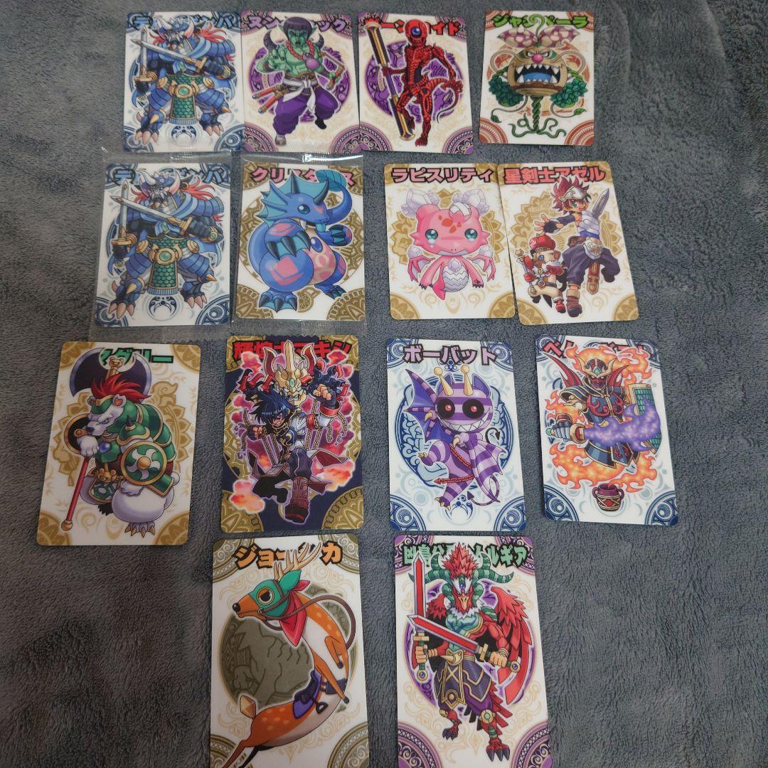 神羅万象チョコ トレーディングカード 15枚セット