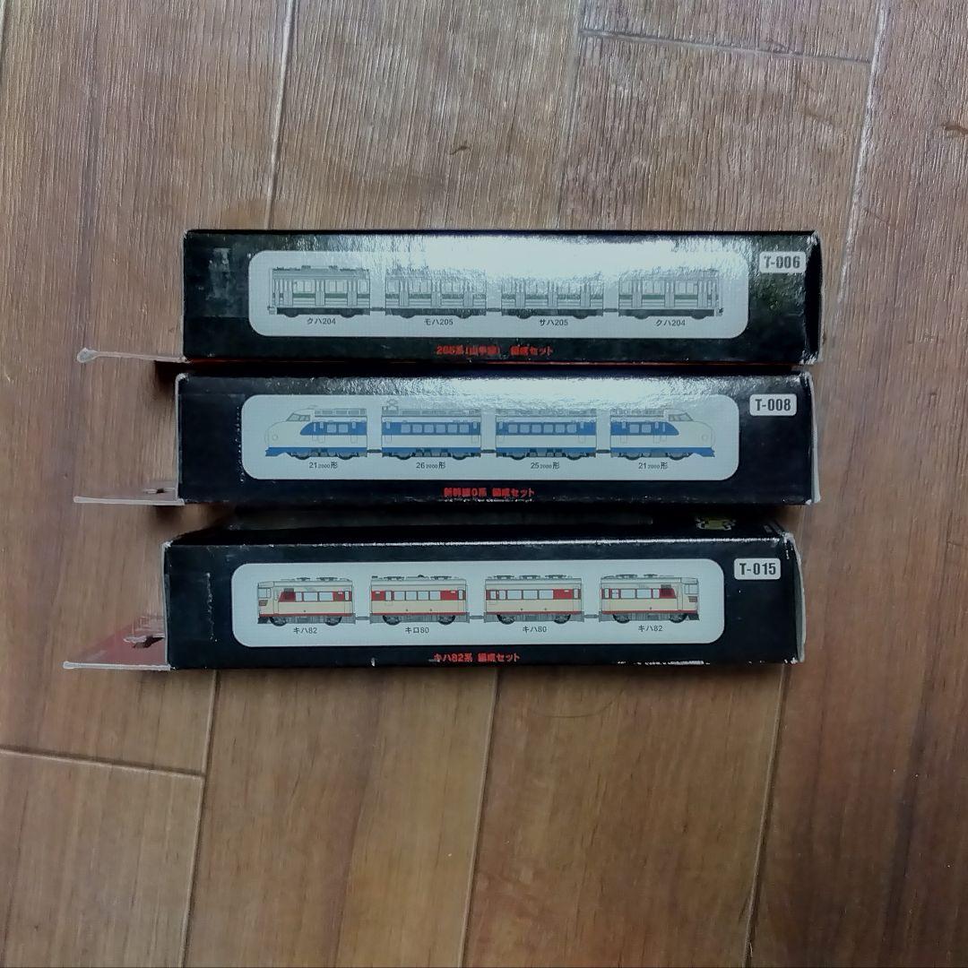 デジキュートレイン　対向式ホームセット&デジキュートレイン3種類　コナミ