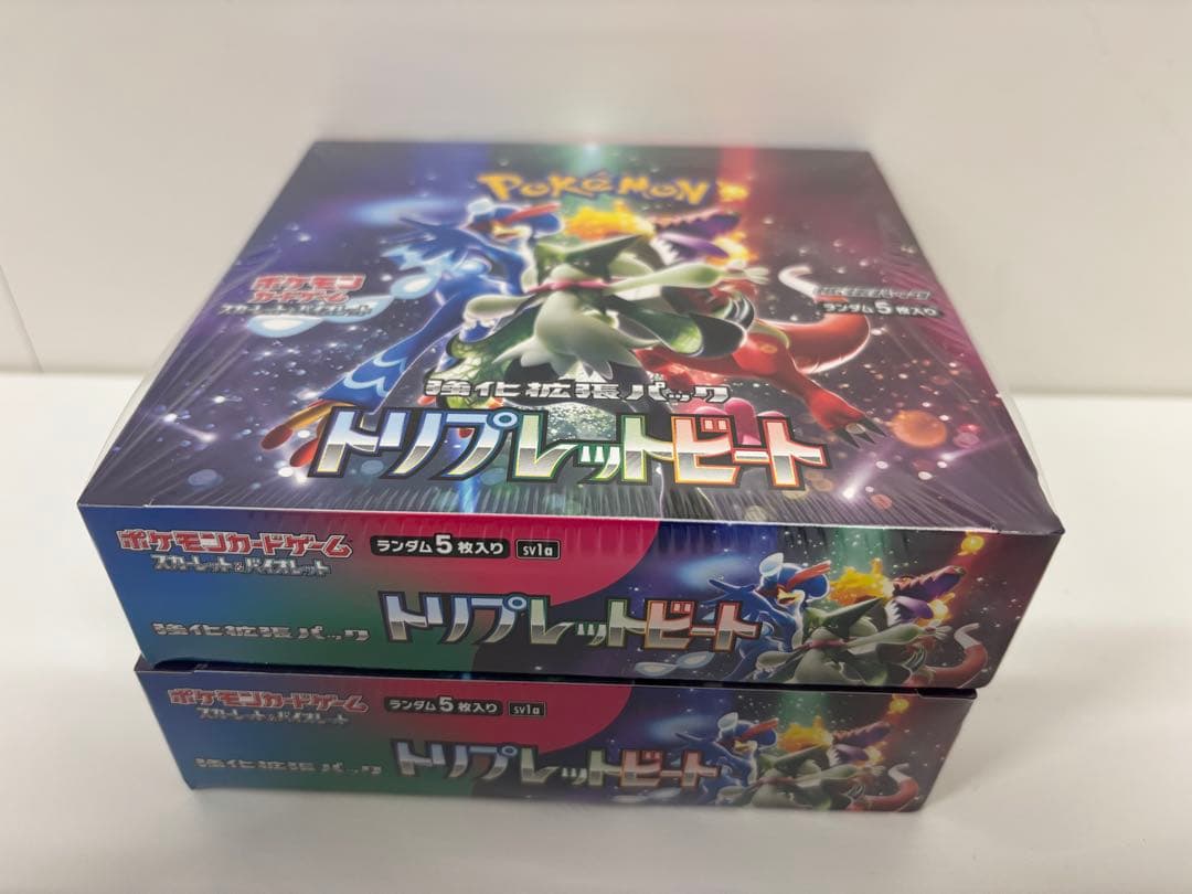 ポケモン トリプレットビート 未開封2ボックスシュリンク付き - メルカリ