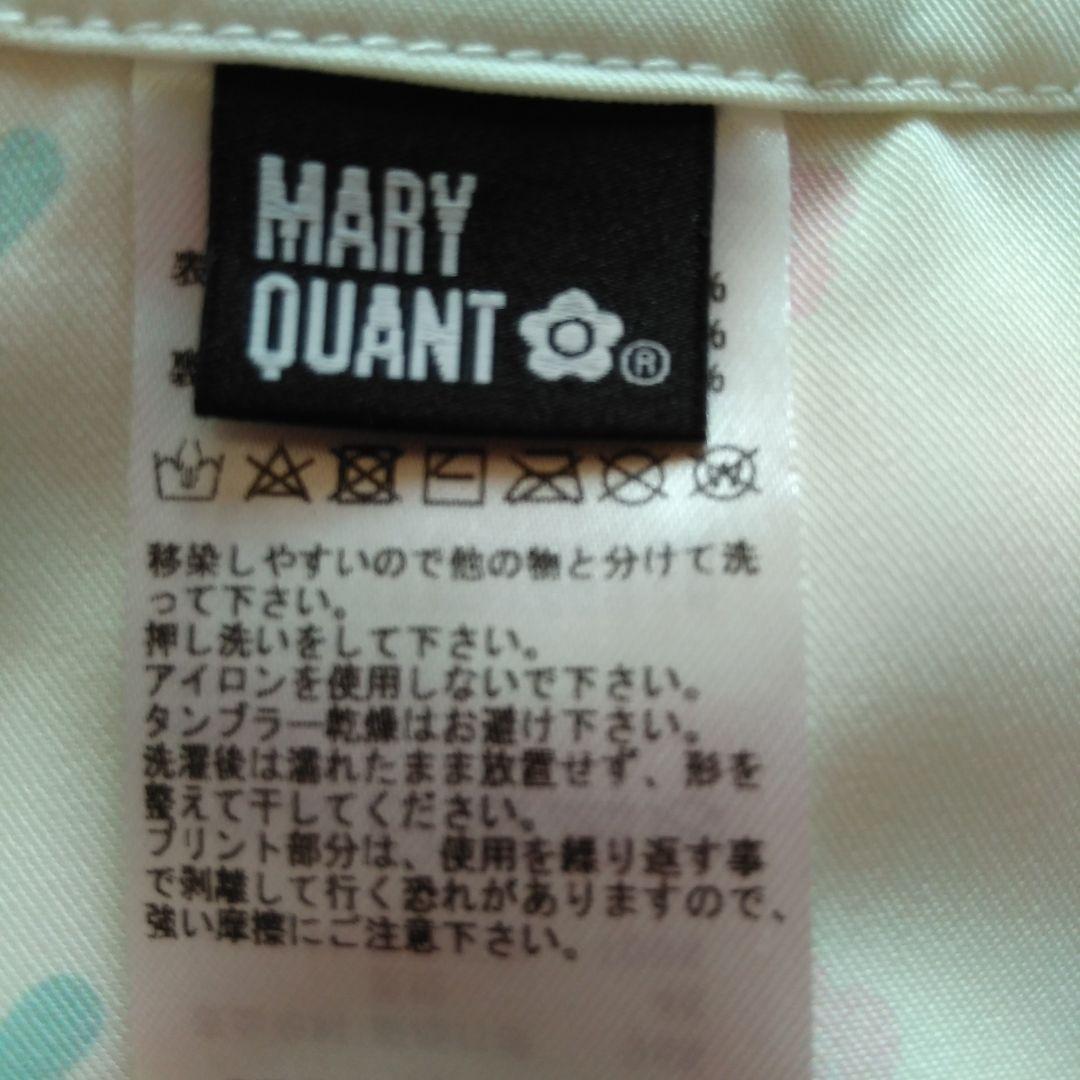 デイジーワッベン刺繍ワンビース（クリームイエロー） ラボット www