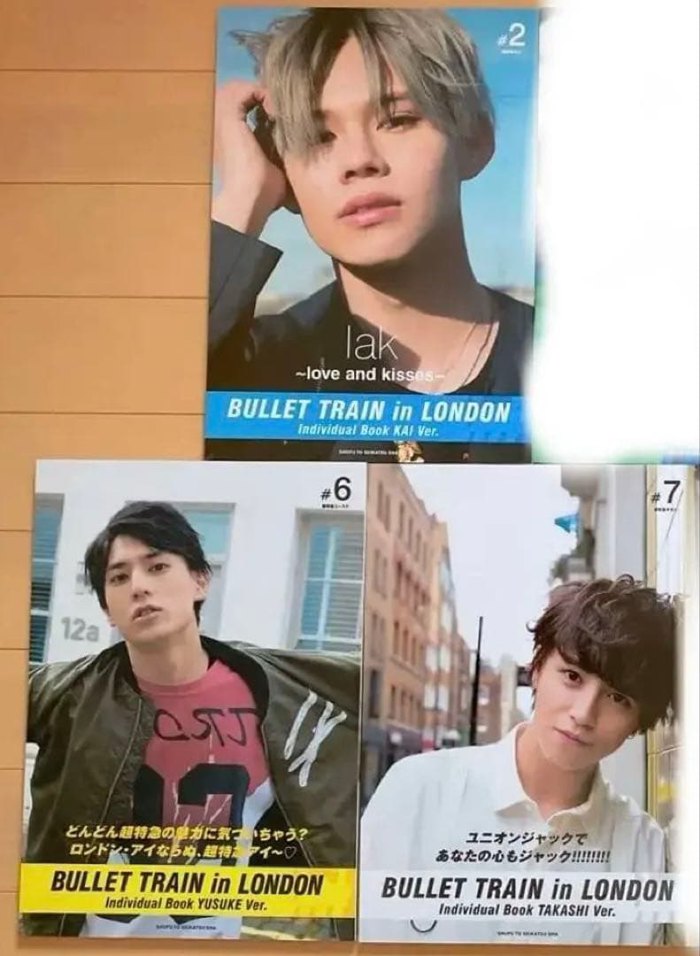 超特急　写真集　CD フォトカード　セット