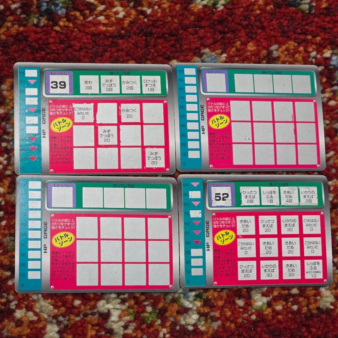 ポケモンスクラッチまとめ売り Venusaur Moltres 25枚