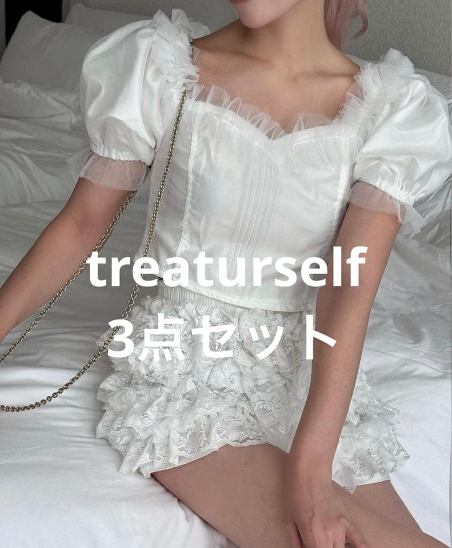 treat urselfサマーバック3点セット トリートユアセルフ - メルカリ