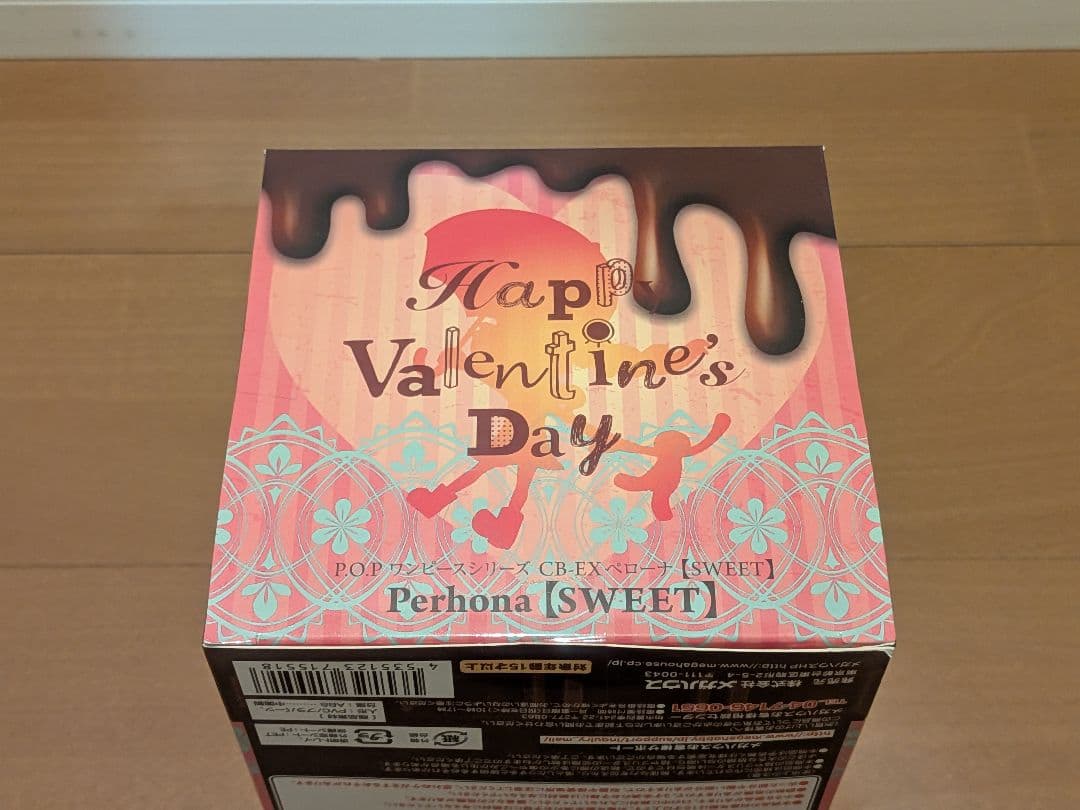 未開封】P.O.P ワンピース CB-EX ペローナ SWEET - メルカリ