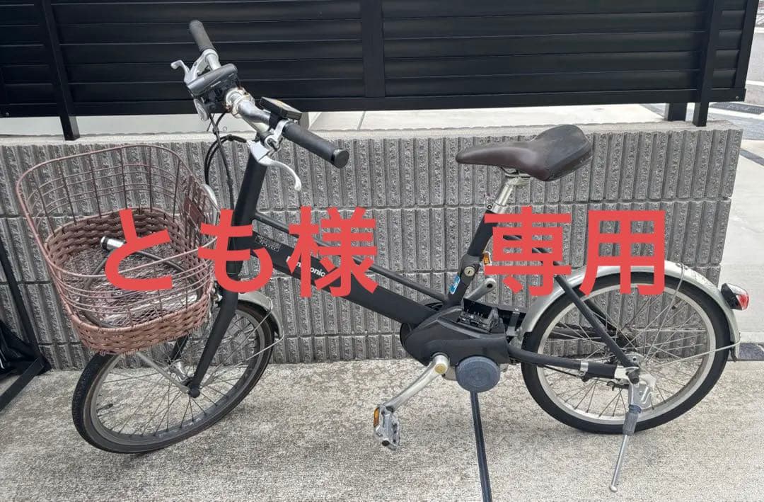 Panasonic 電動アシスト自転車 シティタイプ 前カゴ付き(送料込み) Panasonic SW 前かご装着事例 扱いやすさに便利さをプラス - 電動