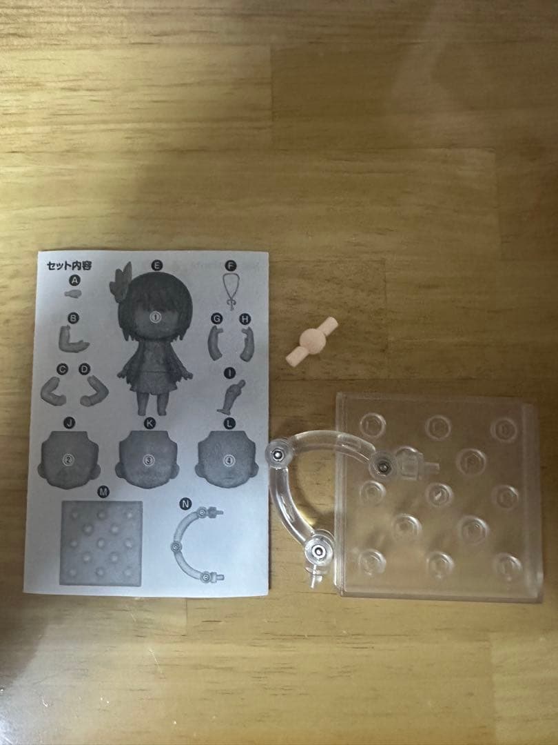 グッドスマイルカンパニー ニセコイ 橘万里花 ねんどろいど