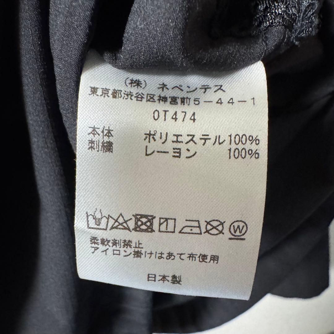 South2West8 ライトジップジャケット - メルカリ