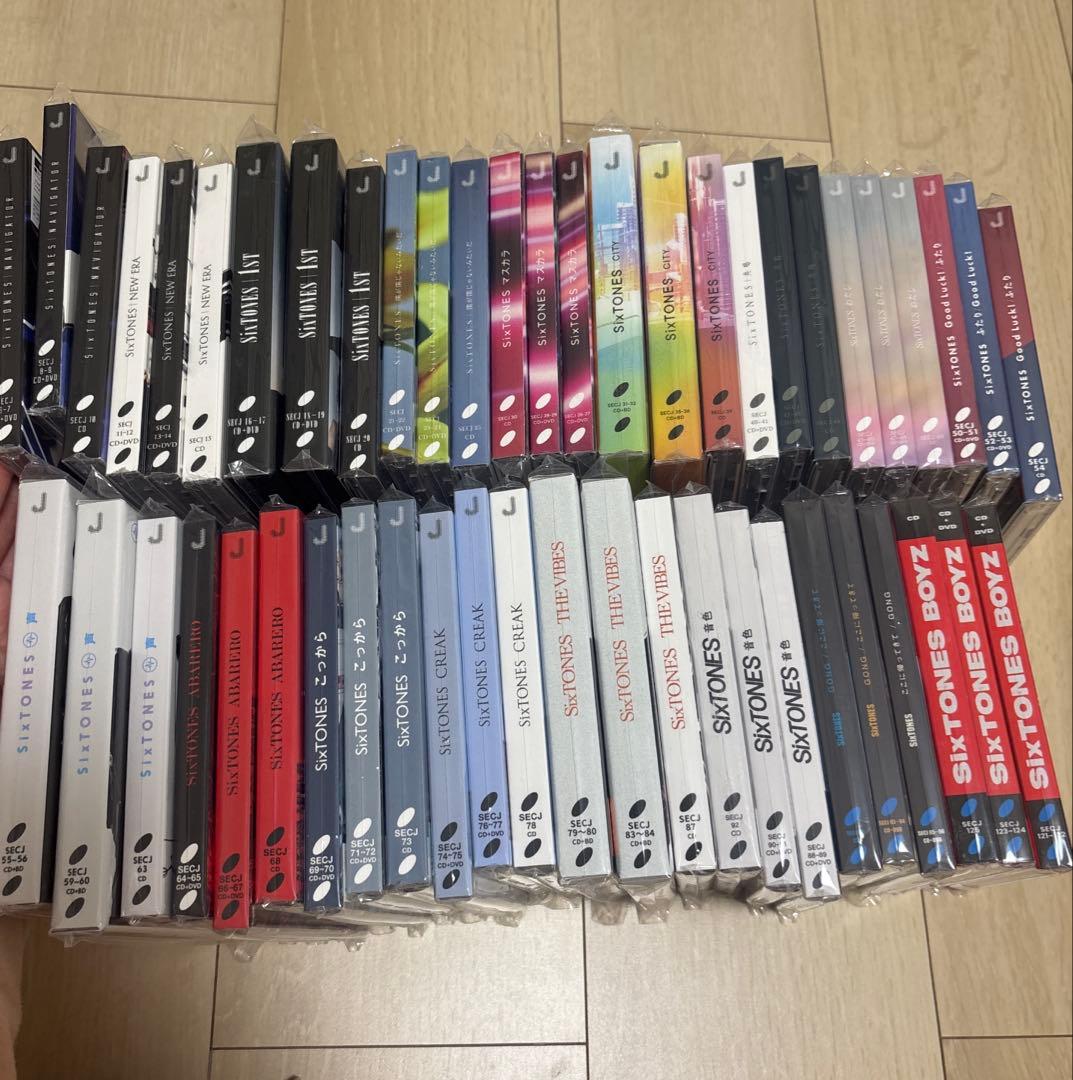SixTONES CD 52枚セット BOYZ【通常盤】【初回限定仕様】・SixTONES | Sony Music Shop・CD
