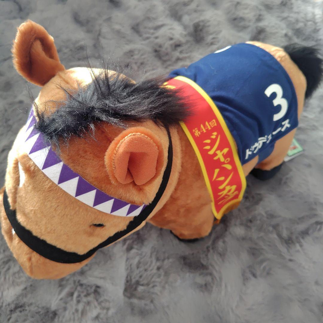 サラブレッドコレクション BIGぬいぐるみ ドウデュース - メルカリ